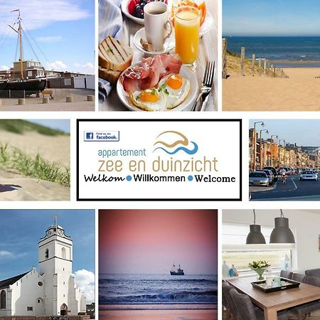 Appartement Zee En Duinzicht 78 Katwijk aan Zee Luaran gambar