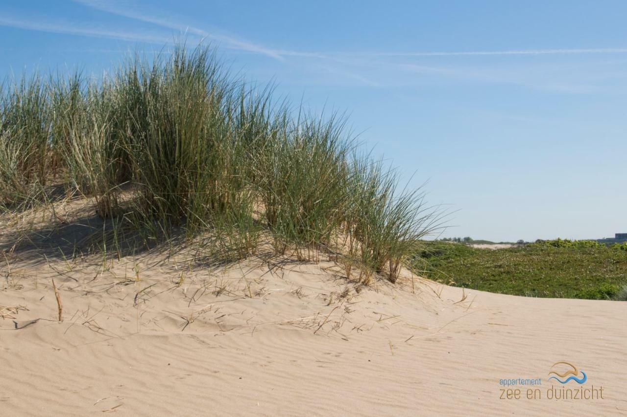 Appartement Zee En Duinzicht 78 Katwijk aan Zee Luaran gambar