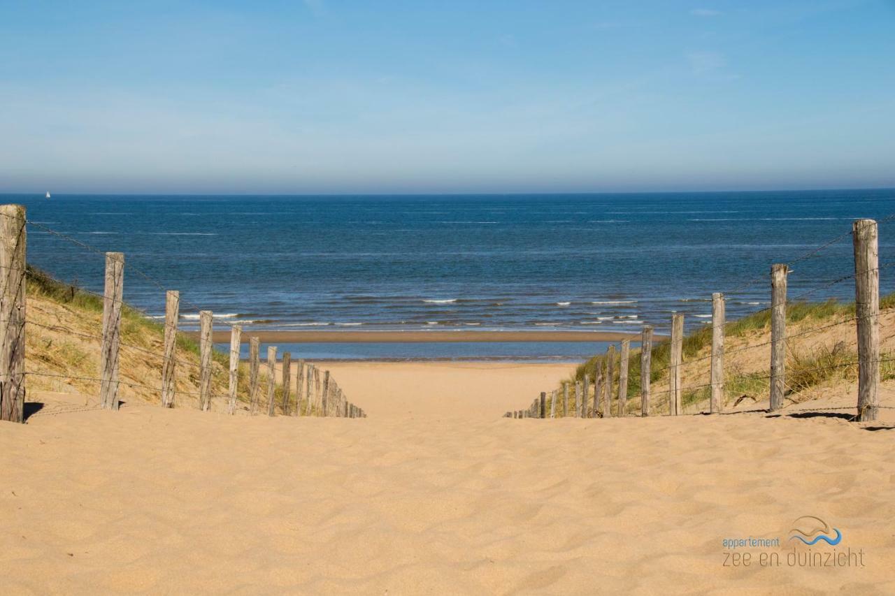 Appartement Zee En Duinzicht 78 Katwijk aan Zee Luaran gambar