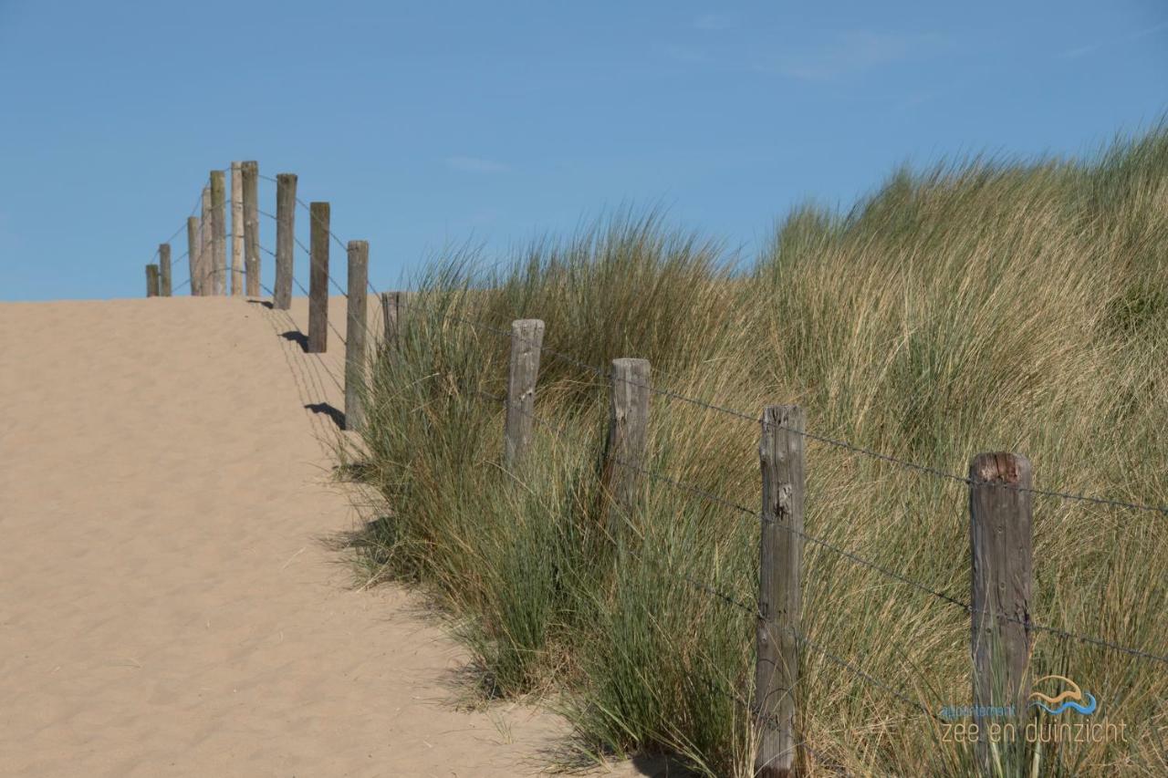 Appartement Zee En Duinzicht 78 Katwijk aan Zee Luaran gambar