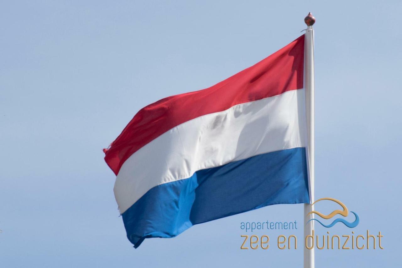 Appartement Zee En Duinzicht 78 Katwijk aan Zee Luaran gambar