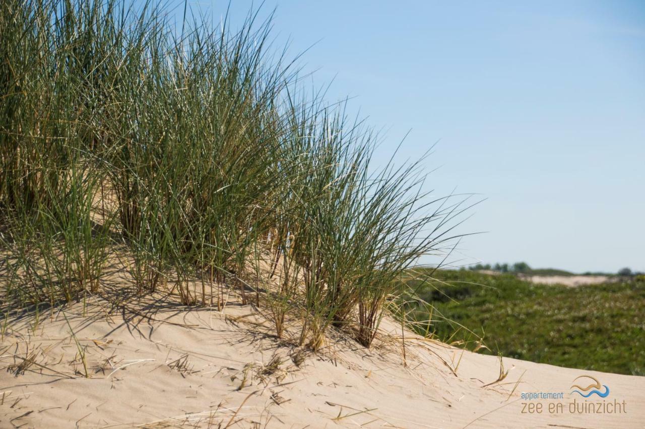 Appartement Zee En Duinzicht 78 Katwijk aan Zee Luaran gambar