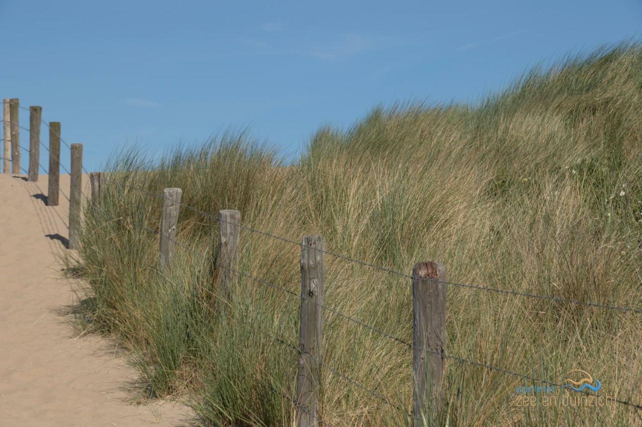 Appartement Zee En Duinzicht 78 Katwijk aan Zee Luaran gambar
