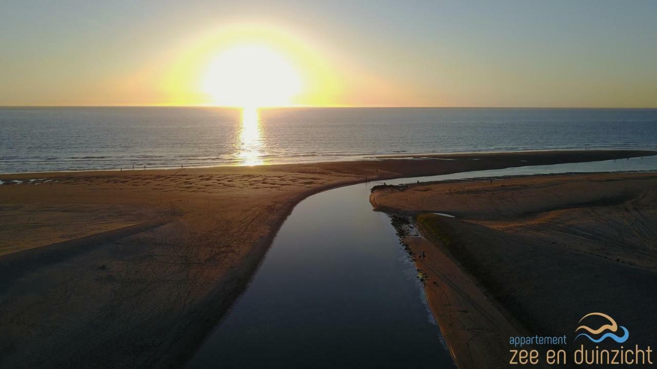 Appartement Zee En Duinzicht 78 Katwijk aan Zee Luaran gambar