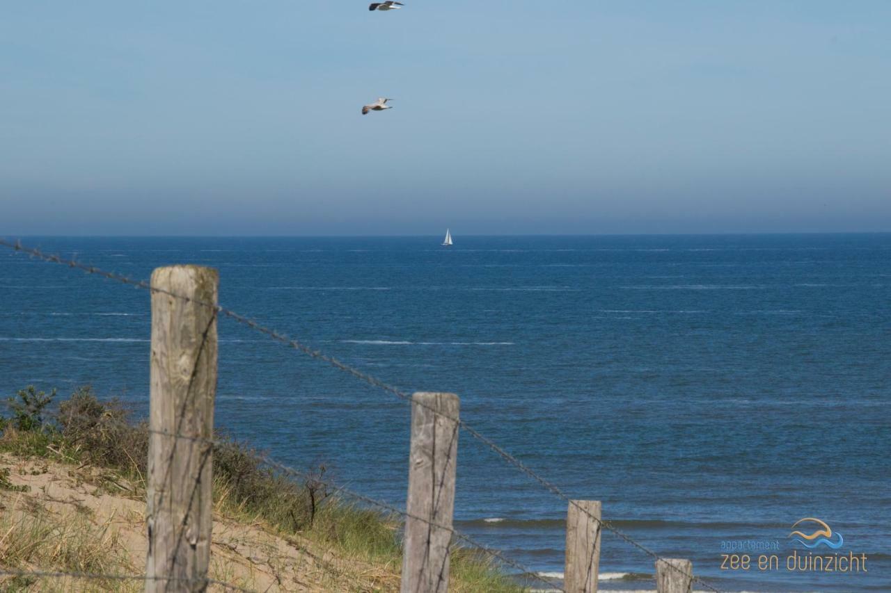 Appartement Zee En Duinzicht 78 Katwijk aan Zee Luaran gambar