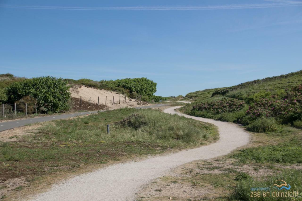 Appartement Zee En Duinzicht 78 Katwijk aan Zee Luaran gambar