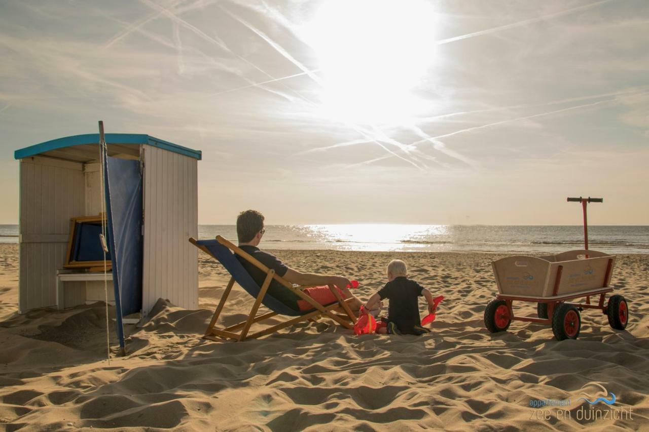 Appartement Zee En Duinzicht 78 Katwijk aan Zee Luaran gambar