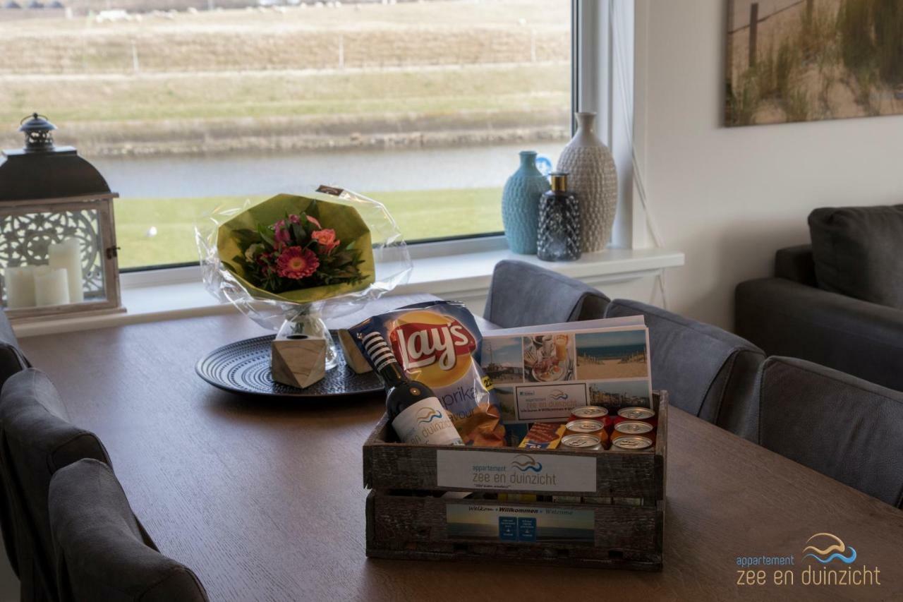Appartement Zee En Duinzicht 78 Katwijk aan Zee Luaran gambar